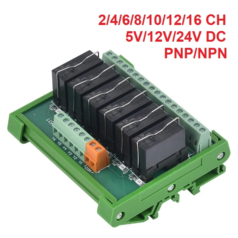 Módulo de relé de 2/4/6/8/10/12/16 canales, placa amplificadora PLC, relé enchufable, instalación de Riel Din, NPN/PNP, Compatible con 1NO + 1NC, 5V, 12V, 24V