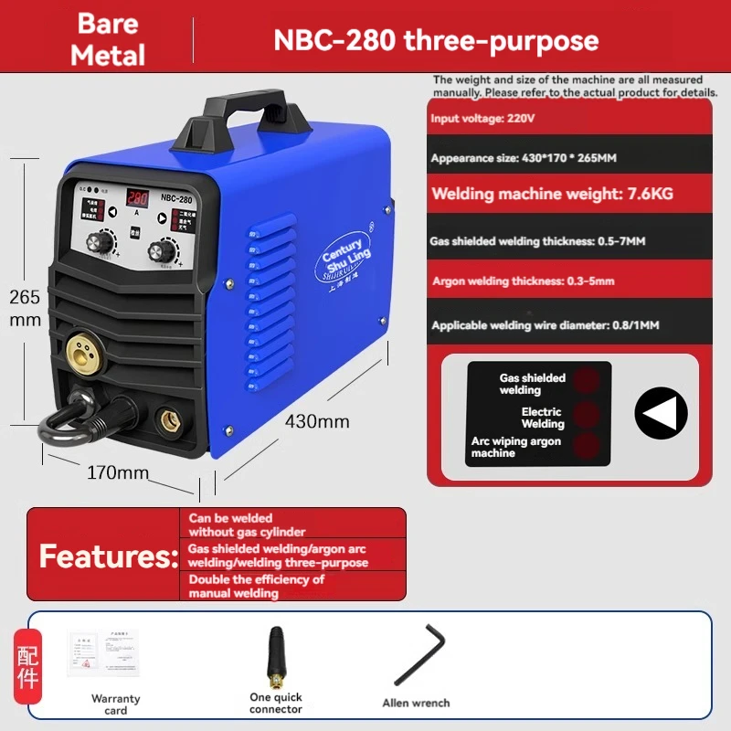 

Electric Welding Machine Household Metal Mini Manual Welding Machine Direct Current Welding Machine Tools 220V