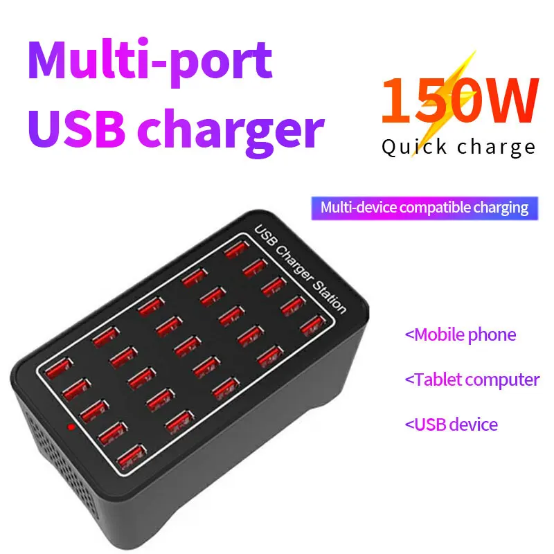 100W (12A) multi port [UL certified] series desktop USB quick charger. Smart USB port with automatic detection technology black