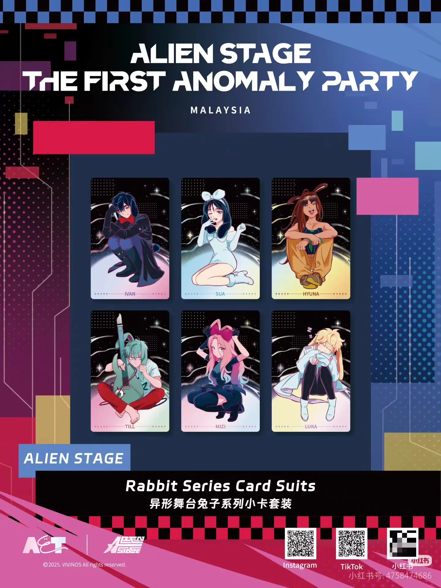 

Pre sale Alien stage malaysia The First Anomaly party limited cards set official original