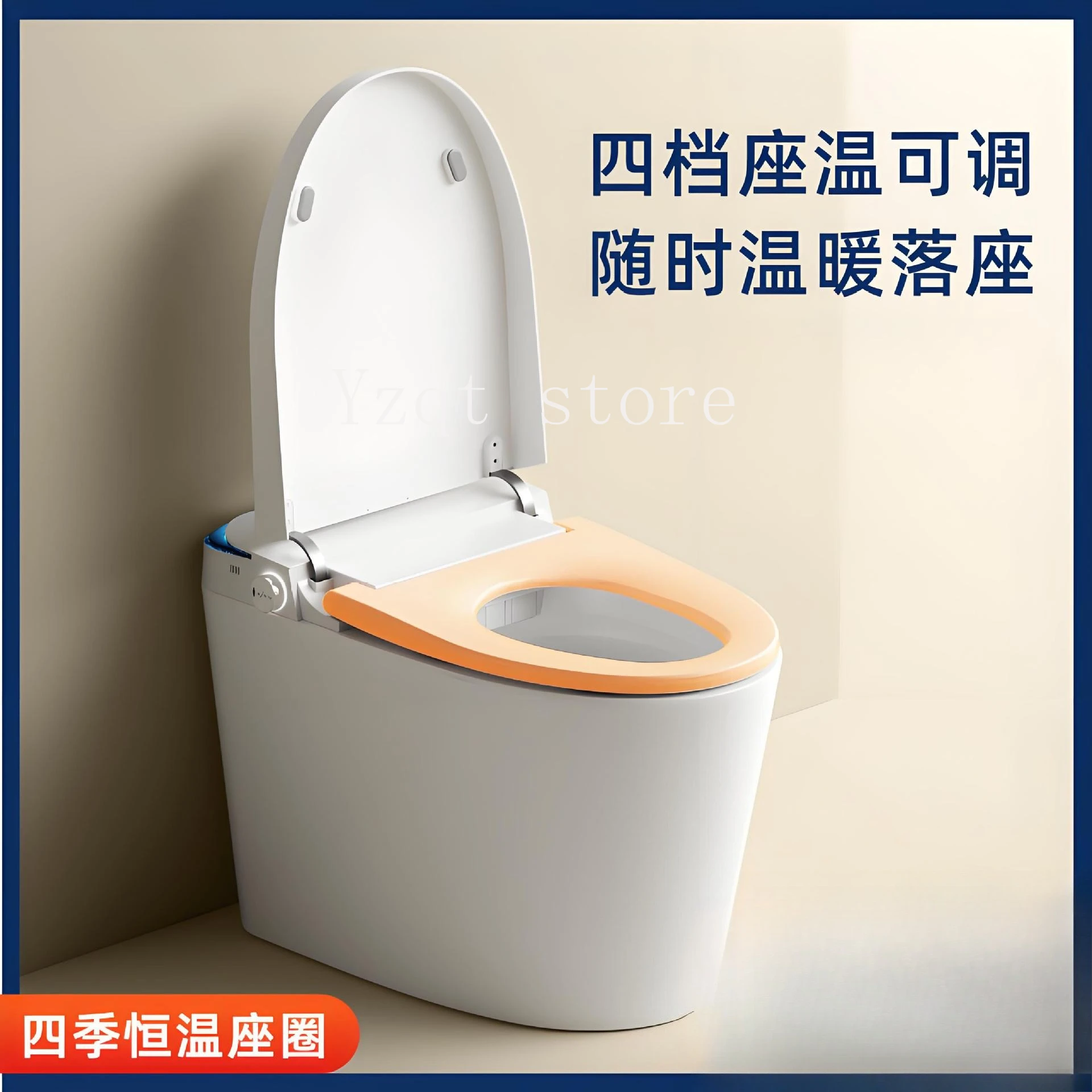 

Household hotel apartment smart toilet ceramic automatic integrated toilet without water pressure limit