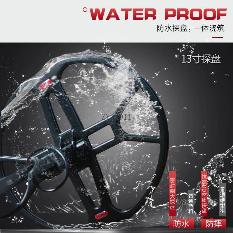 Metal Detector Underground Metal Detector High Precision Treasure Hunter Outdoor Upgrade