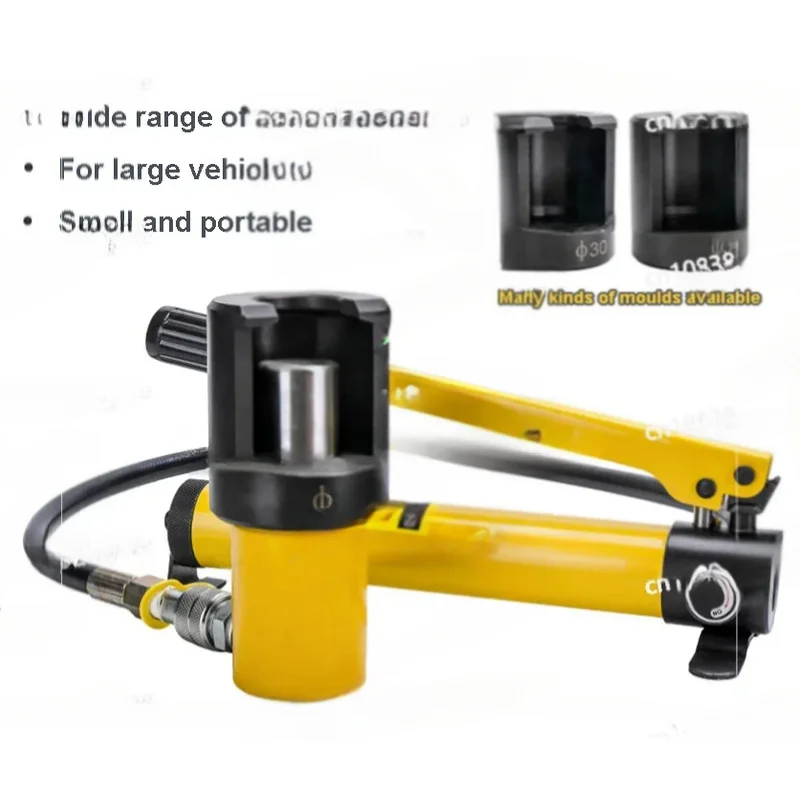 2026-Cylinder Pneumatic Car Steering Rod Rocker Ball Head Remover Hydraulic Truck Removal Tools
