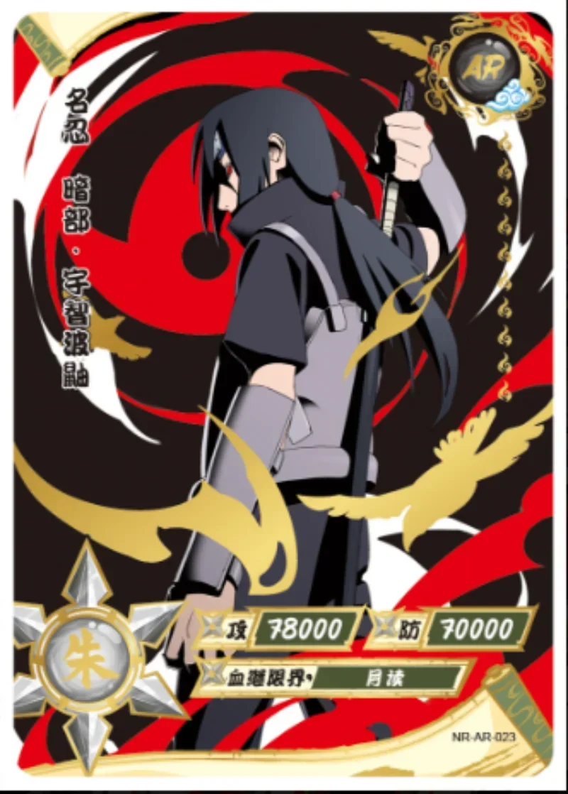 Naruto Card AR 1-37 Uchiha Itachi Uchiha Obito Ootutuki Kaguya Uchiha Madara Anime Figure Game Collection Cards Kids Toys Gifts