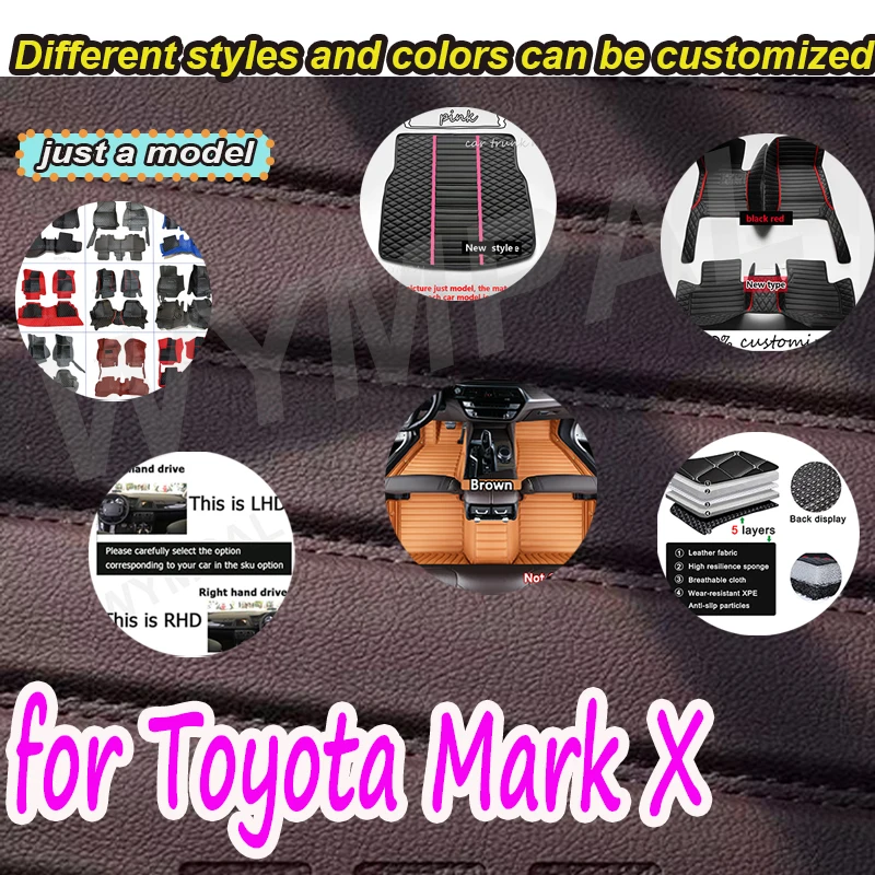 

LUXURY Car Floor Mats For Toyota Mark X X130 2010-~2019 Luxury Leather Mat Carpets Rugs