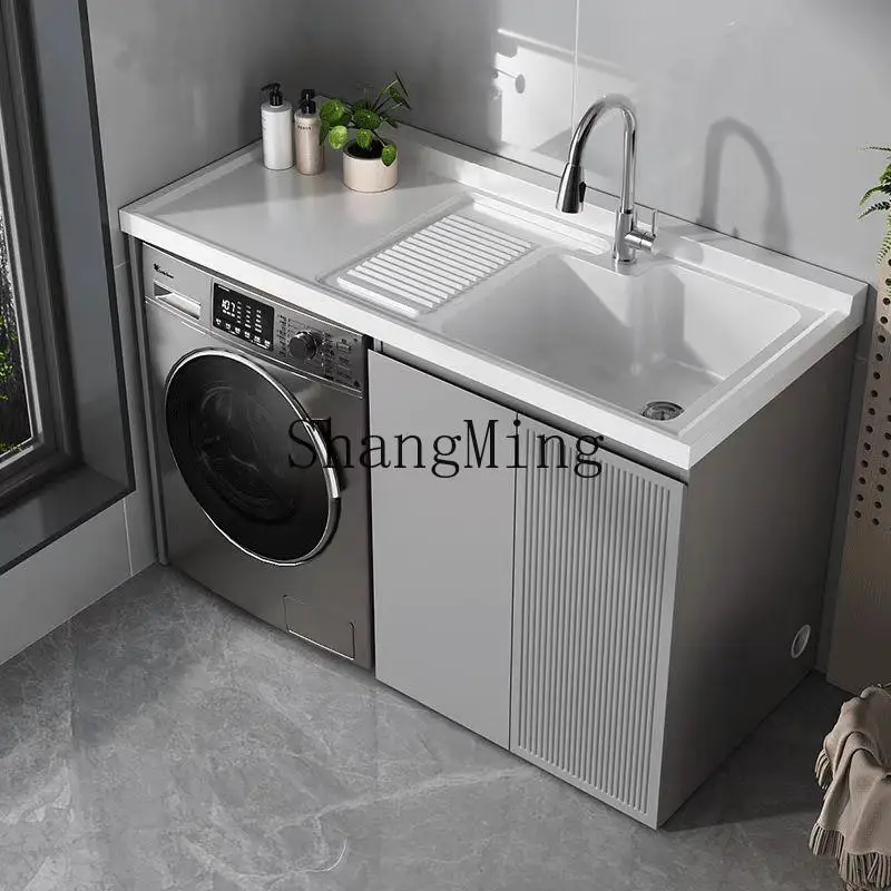 

LXY washing machine balcony integrated cabinet with rubbing board laundry pool table slot washbasin integrated combination