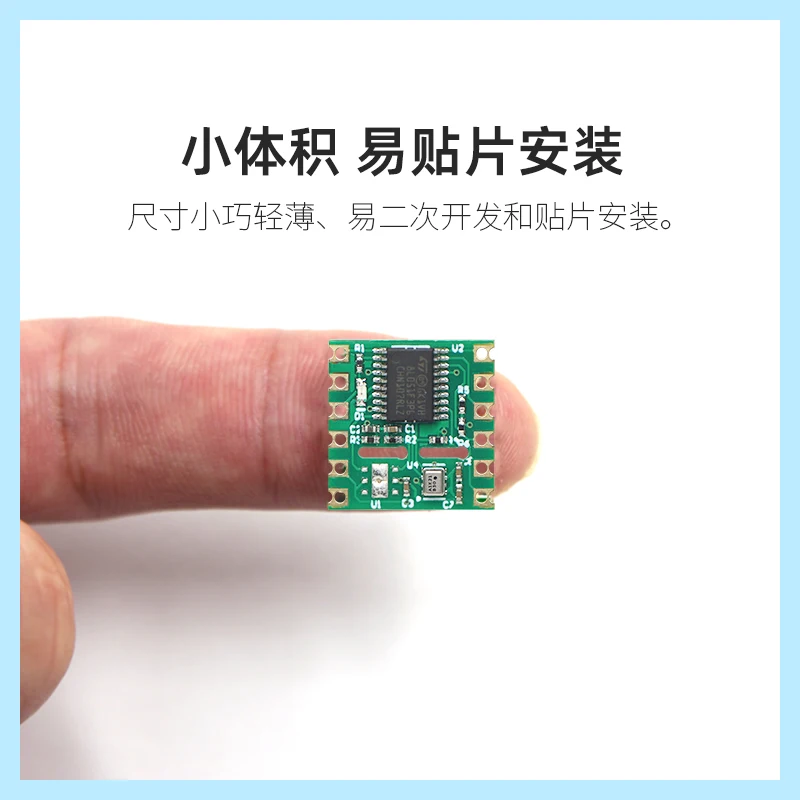 SPL06 air pressure sensor high-precision serial communication