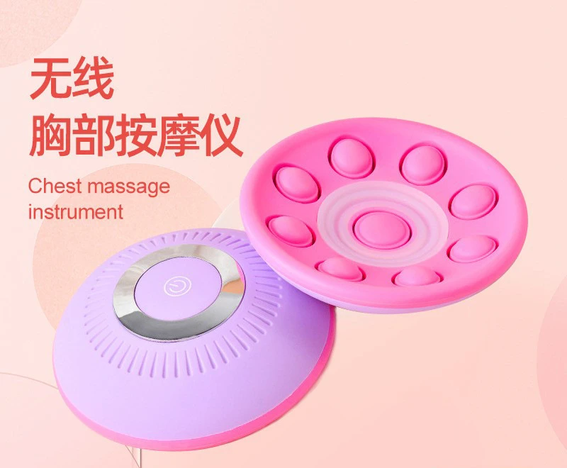 

Chest Massager Vibration Massage Breast Massager Women's Wireless Remote Control Breast Beauty Instrument