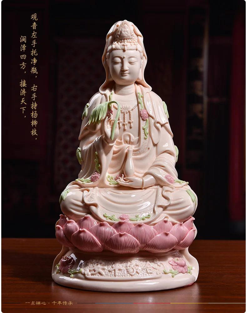 28cm LARGE # high-grade home TOP efficacious Talisman Mascot Guanyin Buddha Natural Porcelain jade carving Sculpture statue