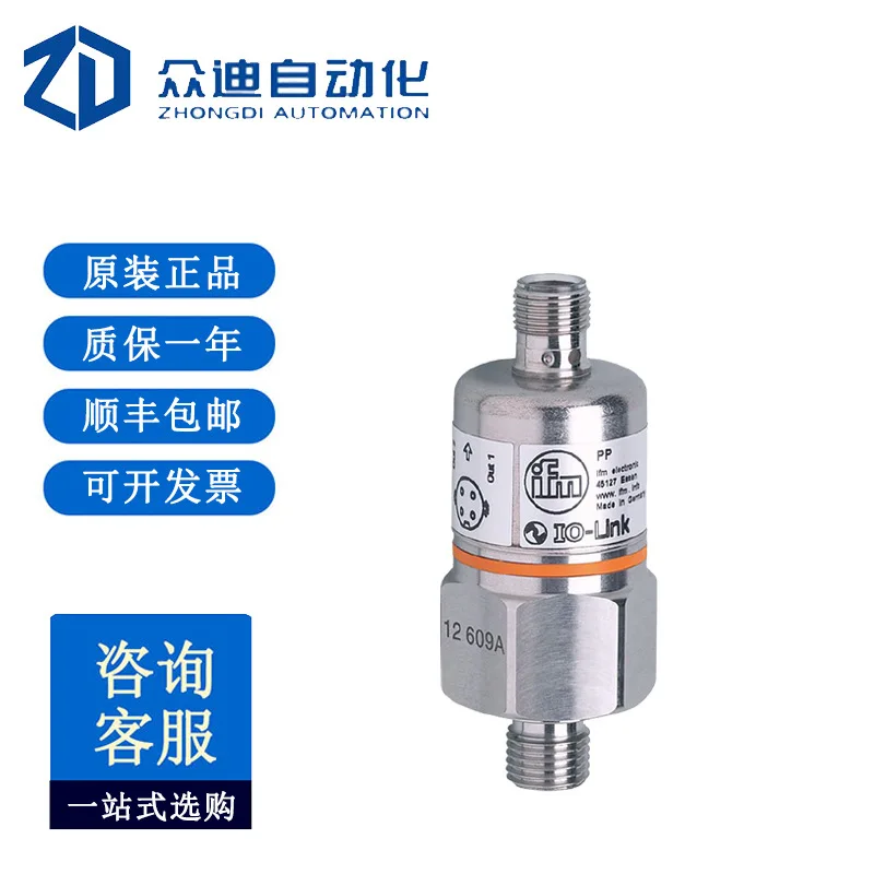 

Реле давления IFM PP7552 с керамическим измерительным блоком