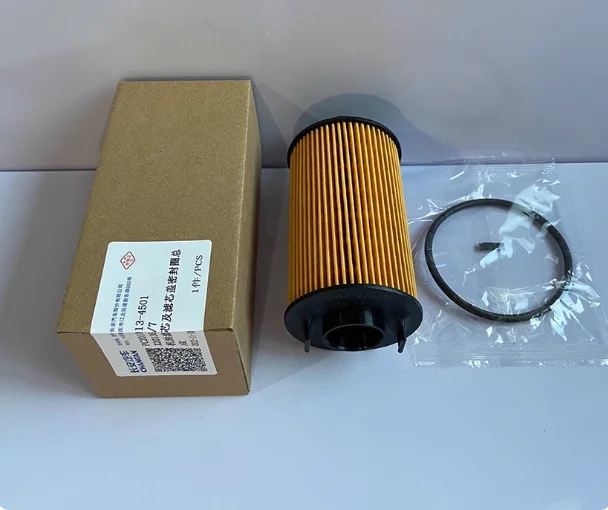 PC201013-4501 Oil Filter for Changan Kaicene Hunter F70 D5 Cross Peugeot Landtrek 1.9T&2.0T YUNNEI Engines Oil Filter Cartridge