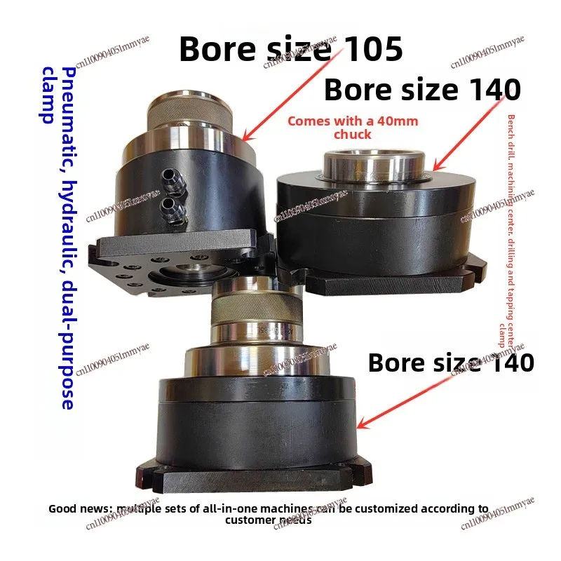 640 pneumatic hydraulic dual-purpose type, vertical clip seat, strong clip