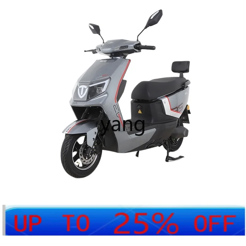 CX A1 electric vehicle 72V35A long-endurance electric motorcycle men's and women's transportation battery car