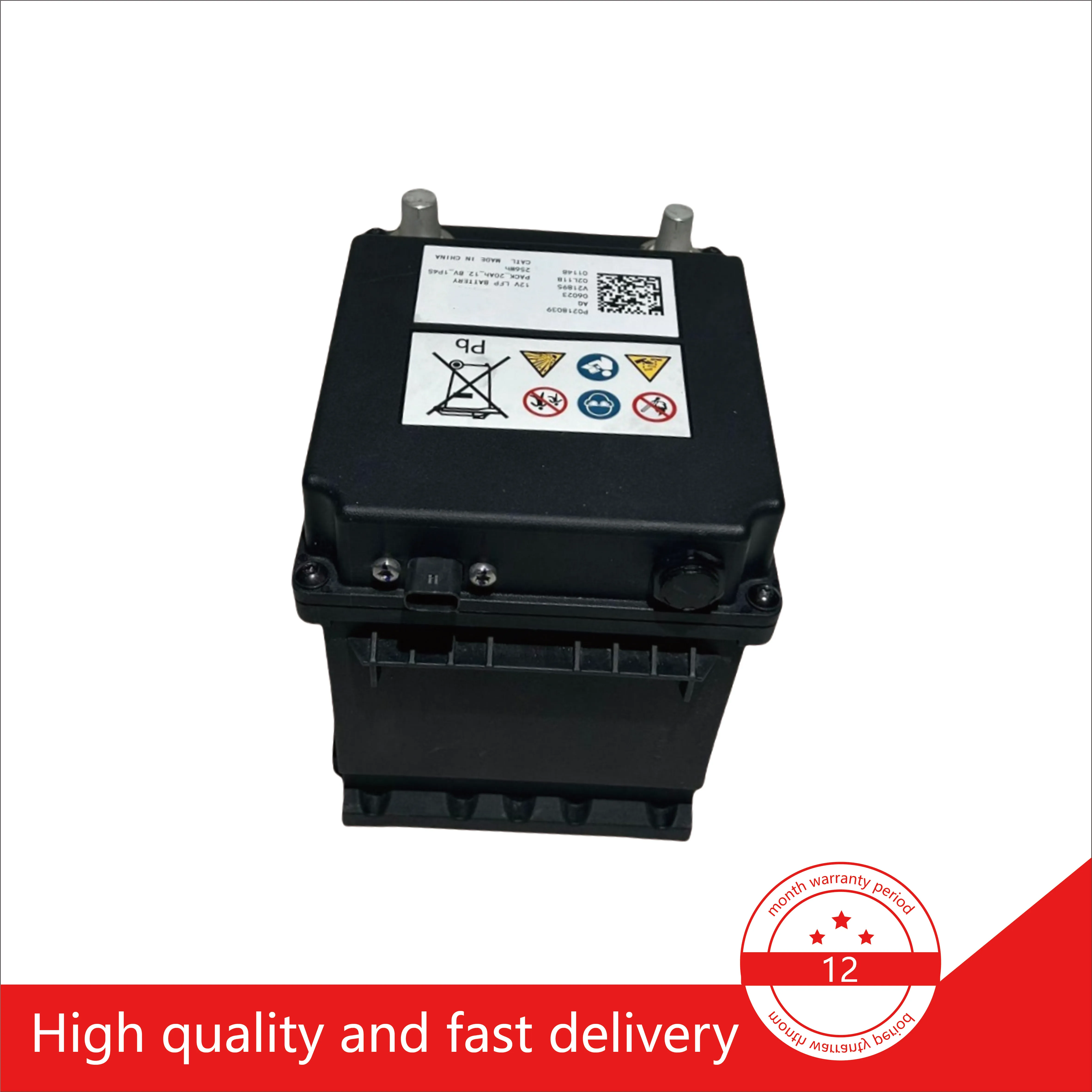 Applicable X01-37030011 For ideal L7 L8 L9 12V battery