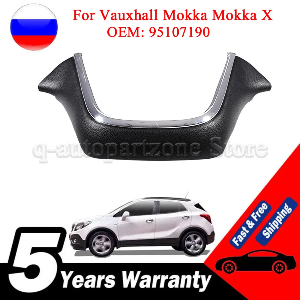

Запасная накладка центральной консоли 95107190 для Vauxhall Mokka (2013-2016) - Обновление интерьера приборной панели, цвет Jet Black