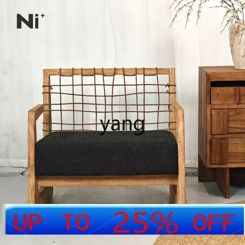 

LTT home solid wood sofa single chair rattan living room homestay leisure chair