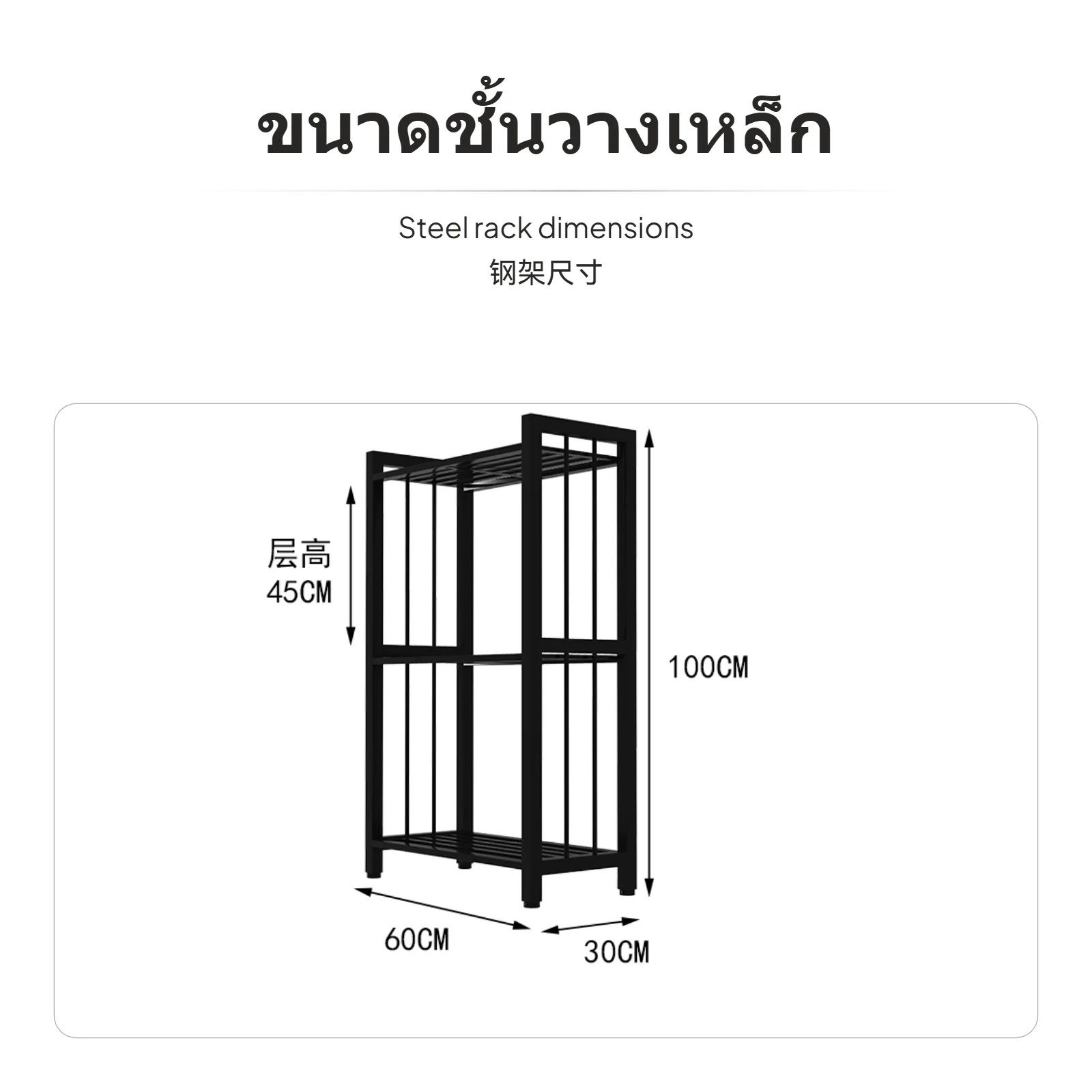 Modern Black Iron Flower Stand Anti Corrosion Rust Proof Indoor Storage Shelf Floor Display Rack for Home Balcony
