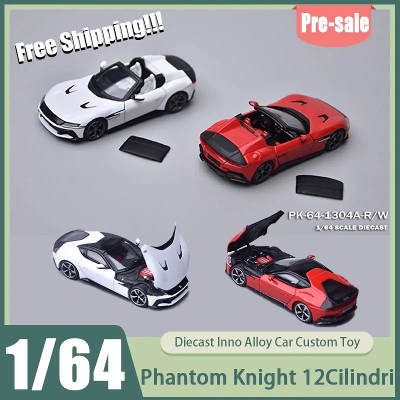 Pre-Sale Phantom Kn…