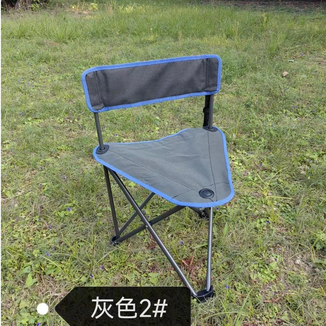 Portable Lightweight Folding Camping Stool with Triangular Backrest for Outdoor Fishing Picnic Hiking Beach Backyard Park Relax