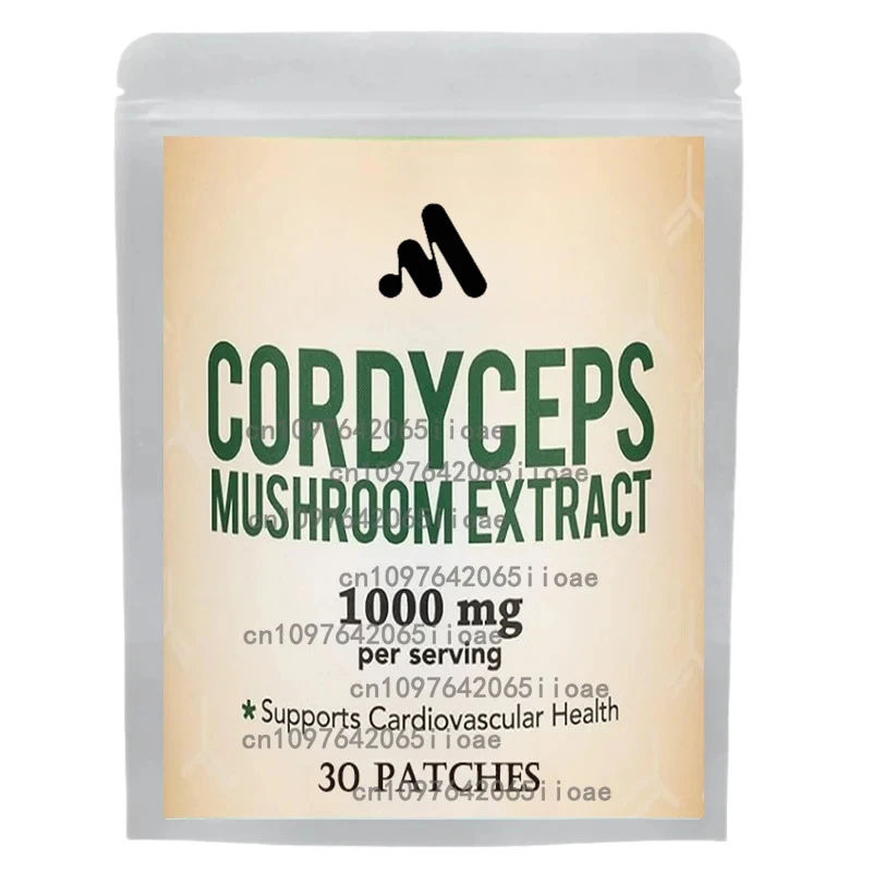 

30 Patches Cordyceps Mushroom Transdermal Patches for Energy Focus Athletic Performance Aging Support By Double Wood