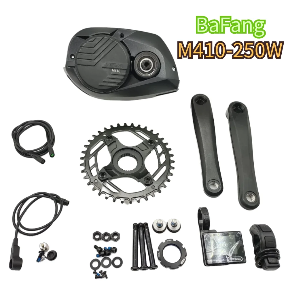 

BaFang Torque Motor M410 G333 36V 48V 250W 80NM Motor Conversion Kit DPC240/DPC241