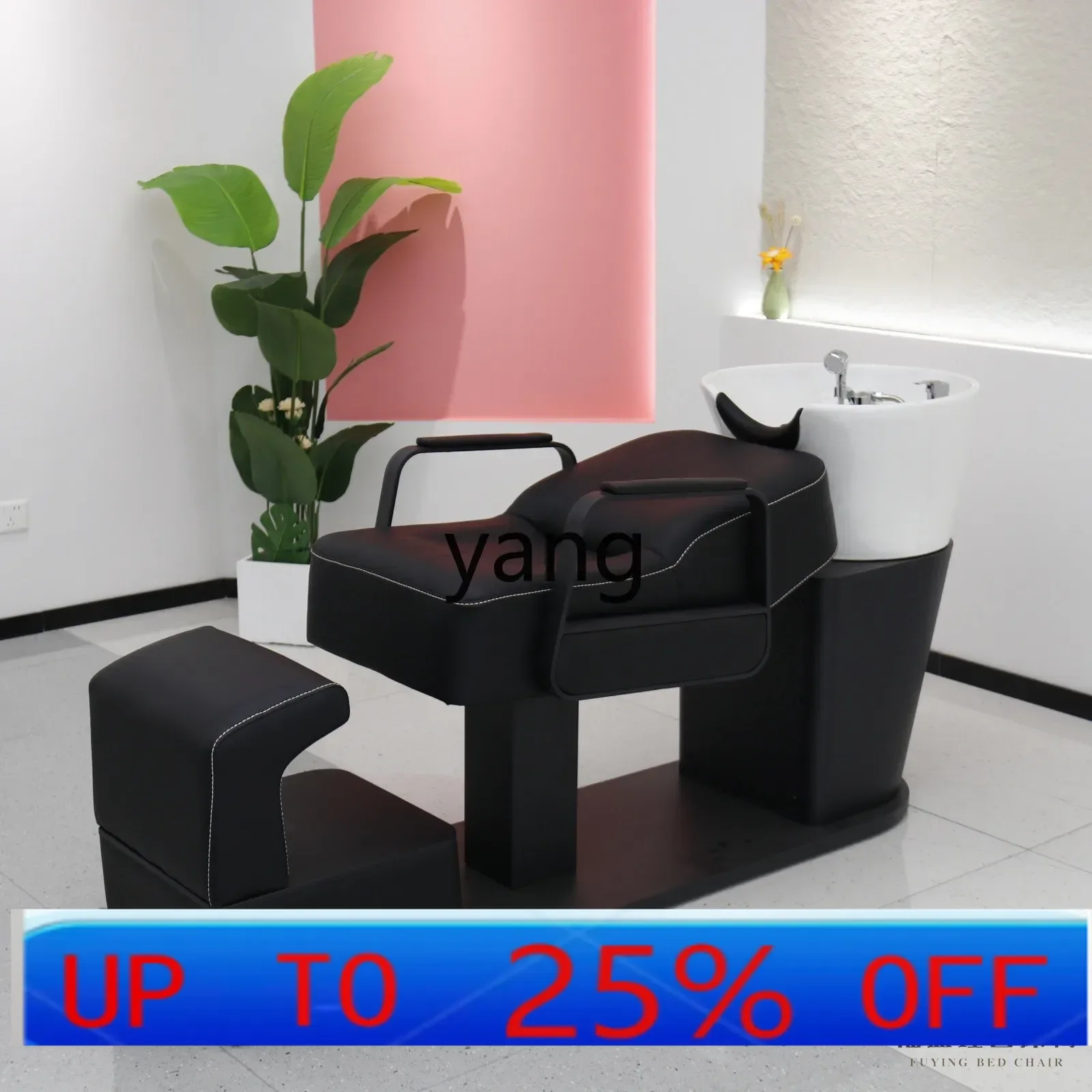 lmm hair salon special hair salon semi-reclining high-grade flushing bed ceramic basin