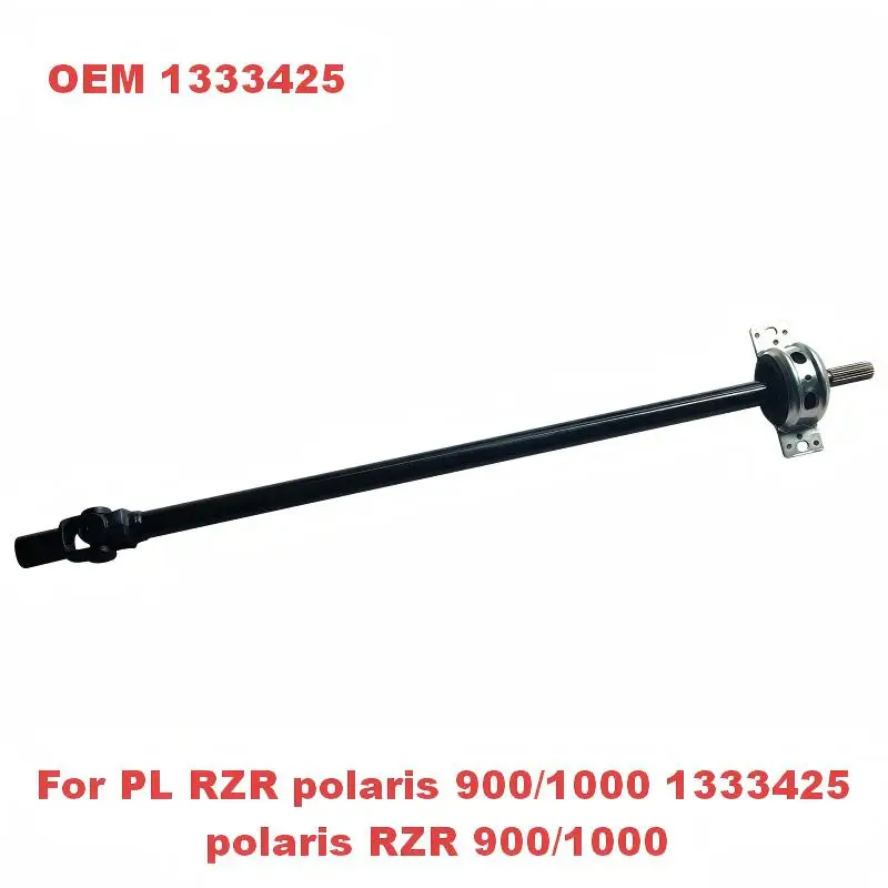 

Rear Propshaft Assembly Genuine OEM Part 1333425 Qty 1 for ATV Polaris RZR