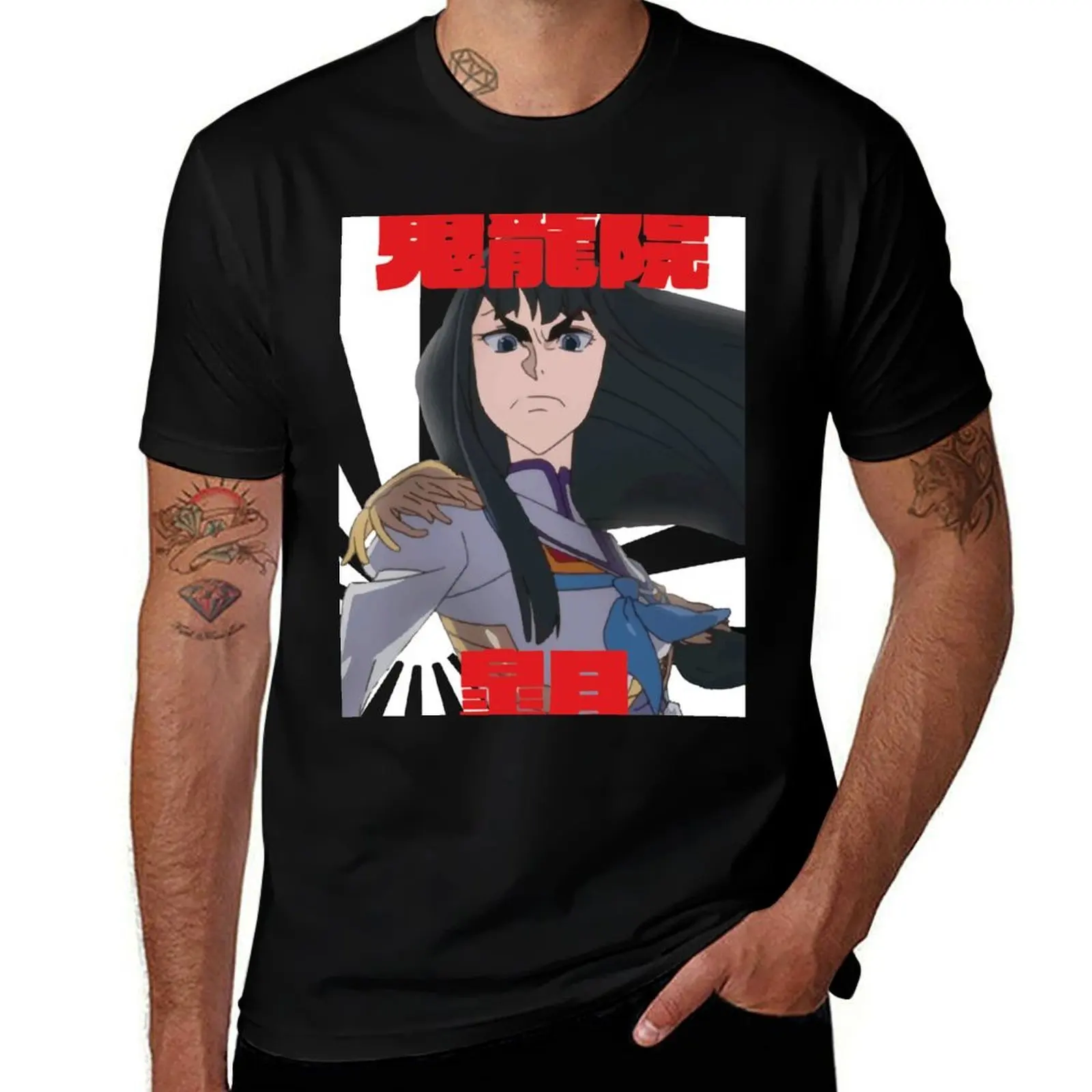 

Kiryuin Satsuki T-Shirt essential t shirt funny t shirts man t shirts with prints T-Shirt
