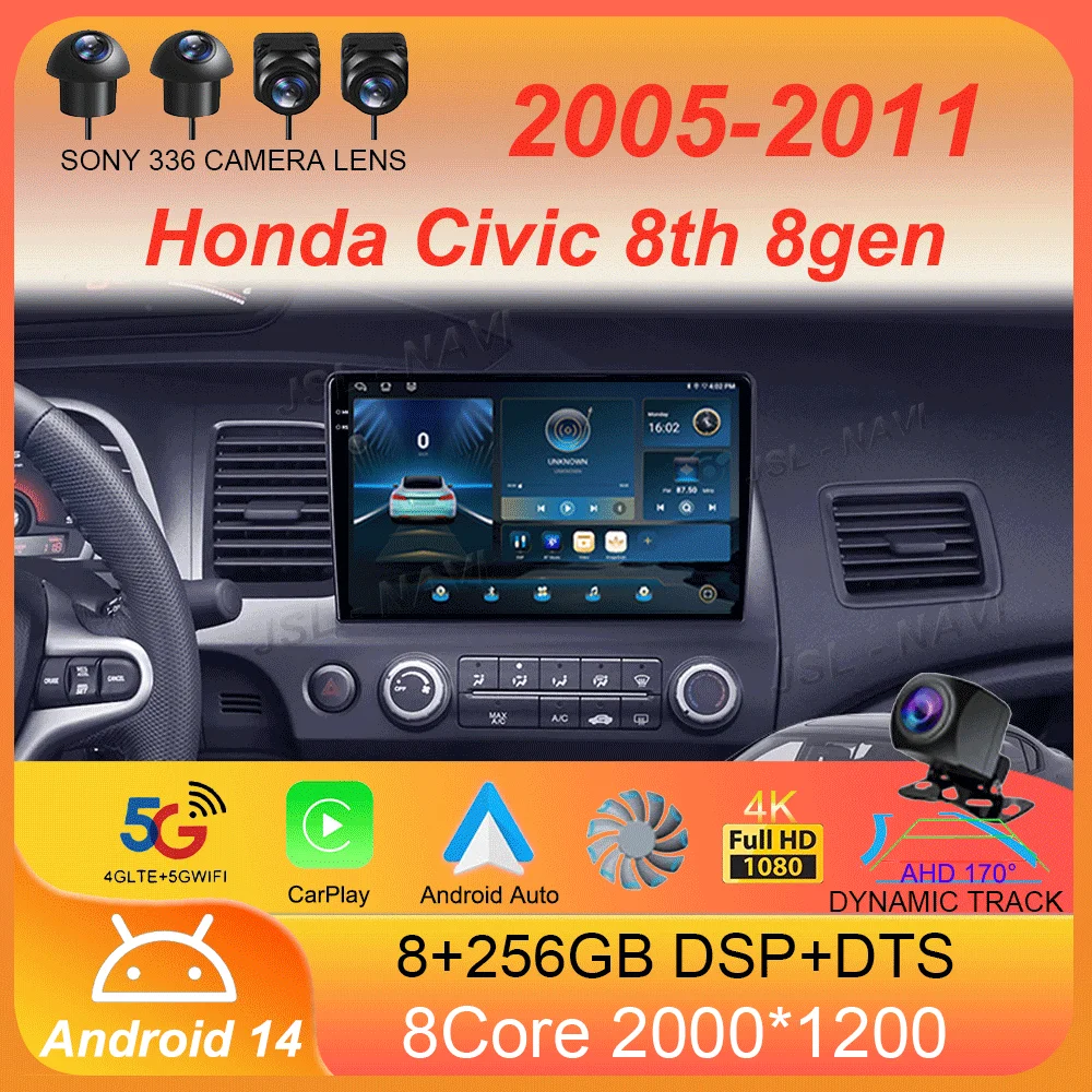 

Автомобильный стерео радиоприемник Android 14 для Honda Civic 8th 8gen 2005 2006 2007 2008 2009 2010 2011 мультимедийный беспроводной Carplay android auto
