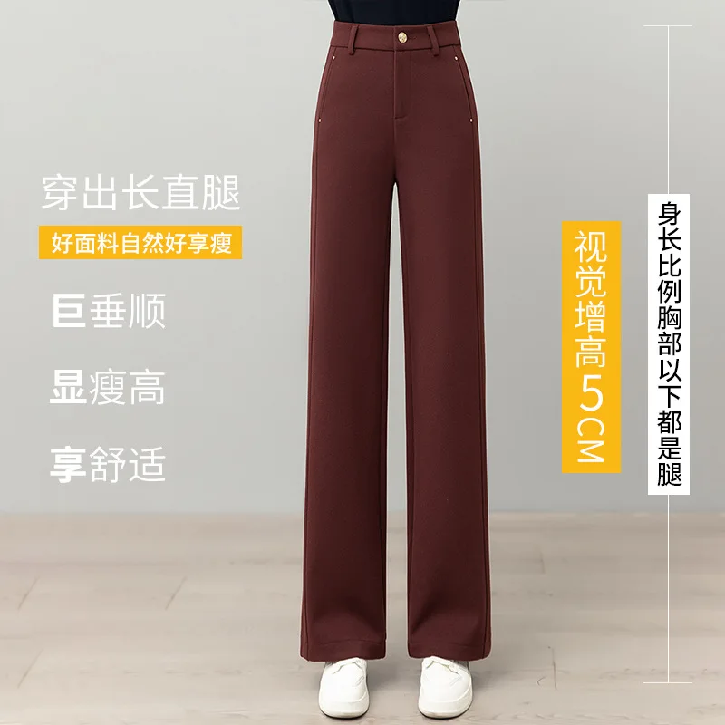 

Ankola Red Pants for Women, and Winter Thickened High-Waist Petite Casual Straight-Leg Pants