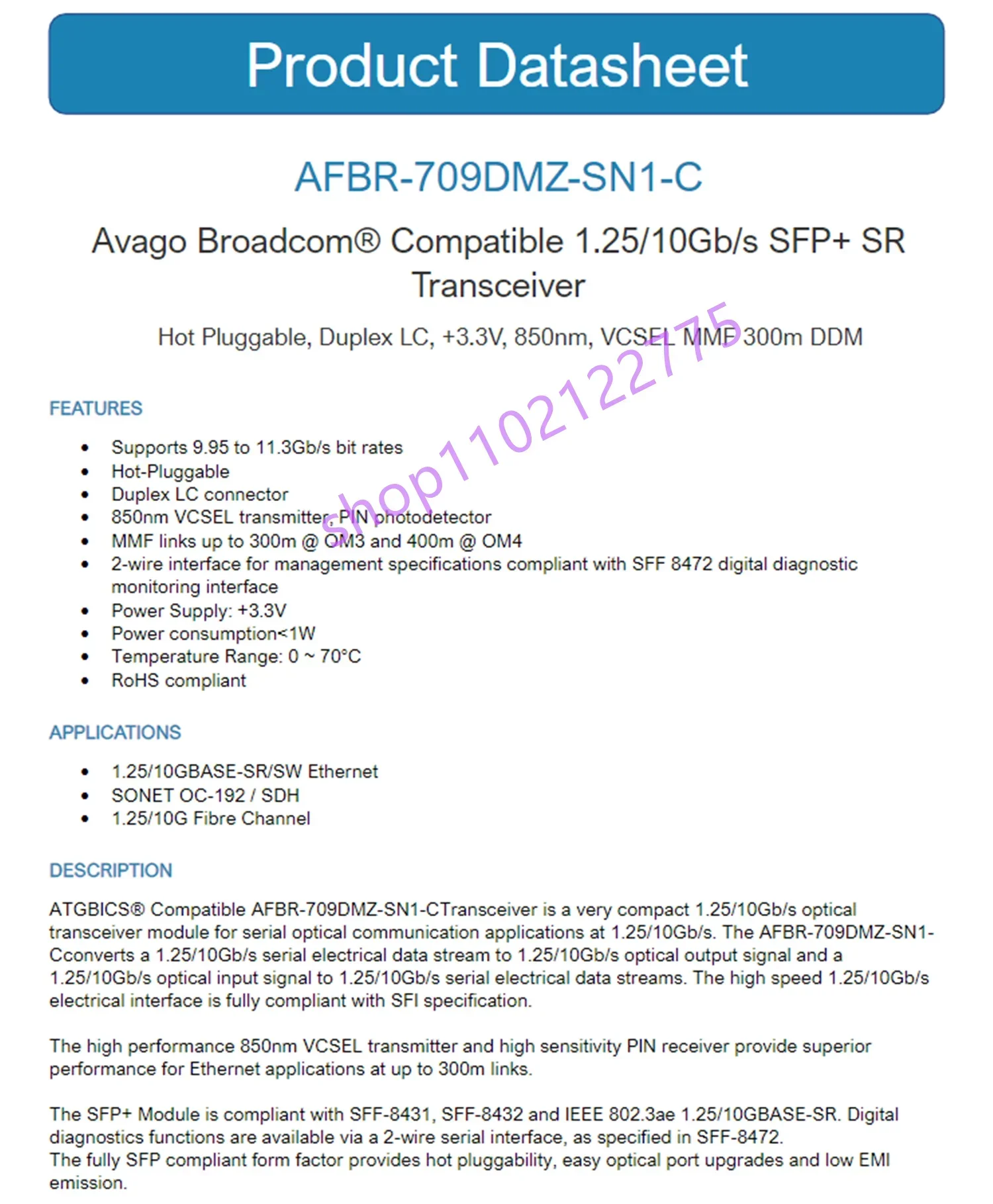 oracle-10gb-sfp光モジュール-afbr-709dmz-sn1-530-4449-01-10g-850nm-sfp-光モジュール-oracle-10gb-sfpトランシーバー-oracle-sfp-10g
