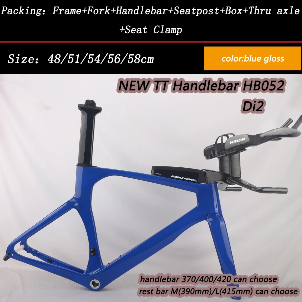 Winow 2025 Candy Purple Carbon TT Frameset TT119 700*32C Disc