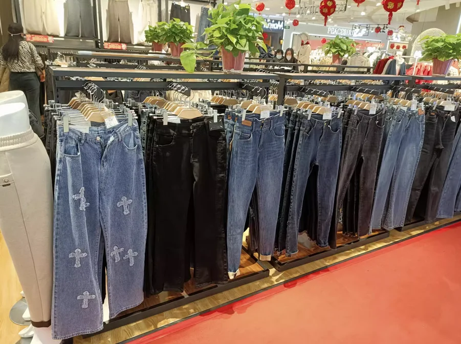 

Double sided hanging island rack floor standing shopping mall clothing store clothes and pants rack