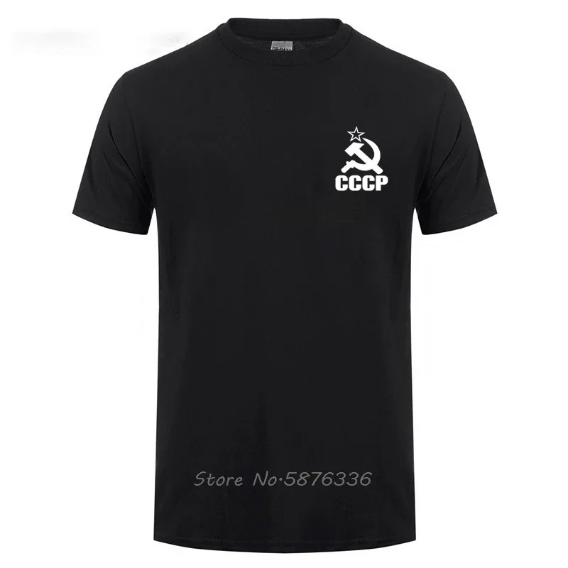 Soviet Flag Hammer Sickle Communist Communism Cccp Army T Shirt Men USSR Soviet Union KGB Moscow Russia T-shirt Tshirt Tees