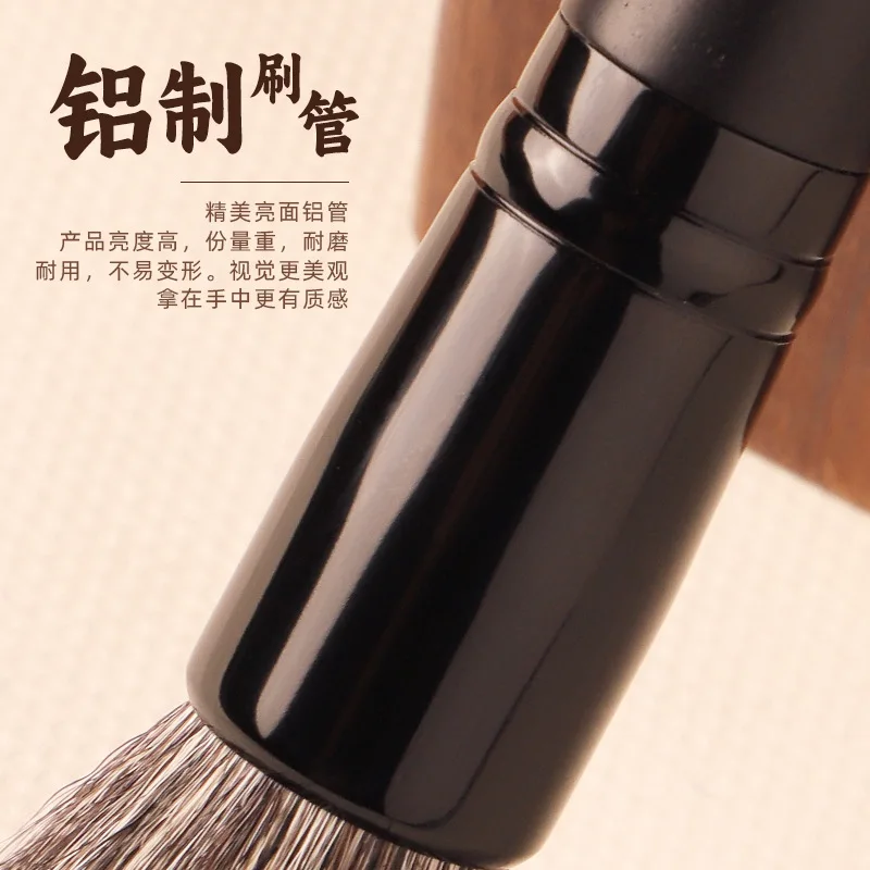 Ebony round head stippling powder blusher brush one pack animal hair highlight cosmetic brush Cangzhou beauty tools