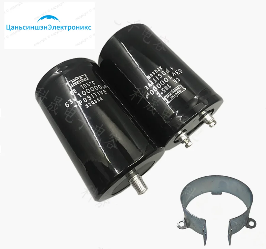 63V100000UF Inverter Electrolytic Capacitor with bolt at the tail