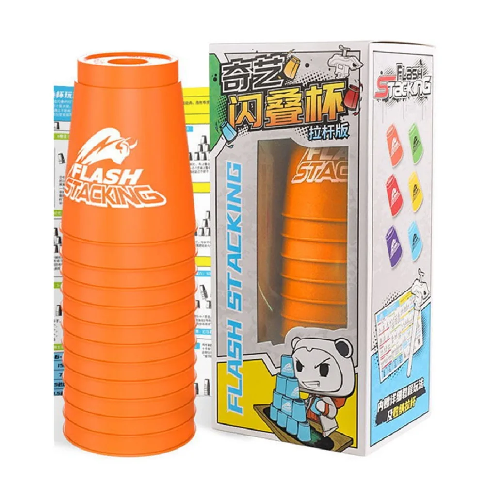 Qiyi 12Pcs/Set Flash Stacking Cups Children Quick Stack Speed Training Fast Reaction Educational Toy For Children Gifts