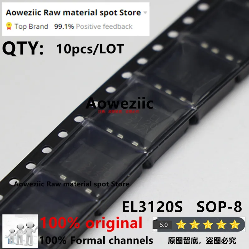 

Aoweziic 2022+ 100% New Original EL3120S1 EL3120 SOP-8 High Speed Isolator Optocoupler