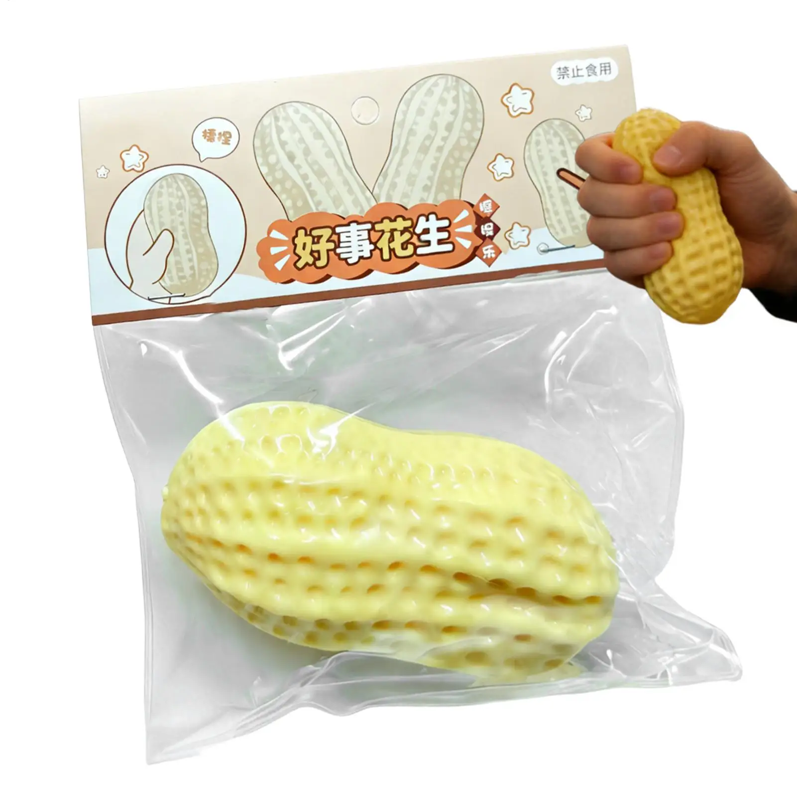 brinquedos-de-apertar-de-silicone-em-formato-de-amendoim-jogos-de-bolso-macios-para-aliviar-o-estresse-para-criancas-adultos-familia-amigos-e-adolescentes-para-cesta