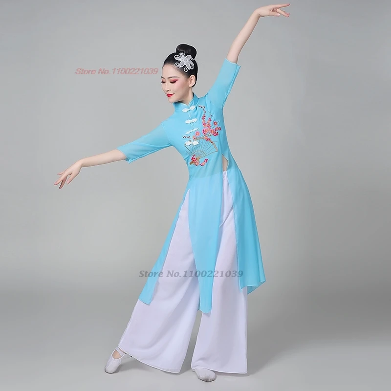 2024 chinese vintage folk dance suit flower embroidery mesh qipao tops+pants set traditional stage performance dance costume