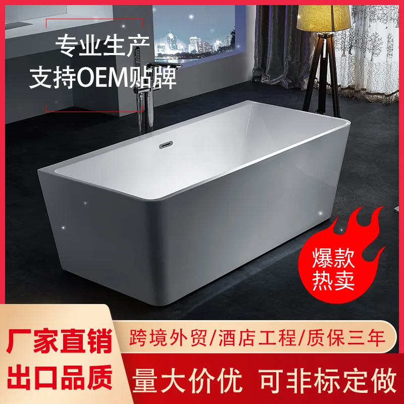 

Rectangle Acrylic Simple Hotel B & B Home Bathtub Foshan Bathtub Directly From The Manufacturer