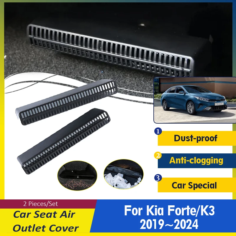 

Car Air Outlet Cover For Kia Forte K3 EV BD 2019~2024 ABS Under Seat Conditioner Vent Moulding Protect Auto Interior Accessories