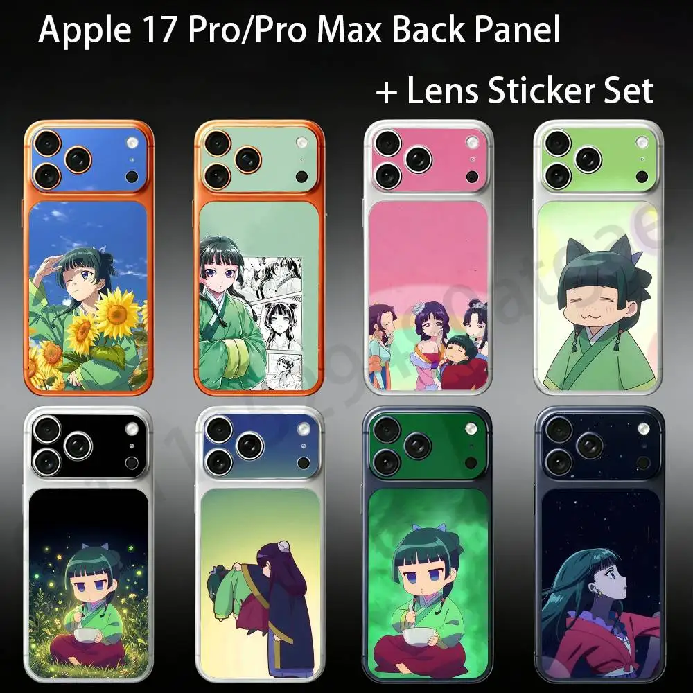 

A-Apothecary Cute Maomao For iPhone 17Pro/ProMax Battry Back Cover with Camera Decal Skin Rear Protective Sticker Film