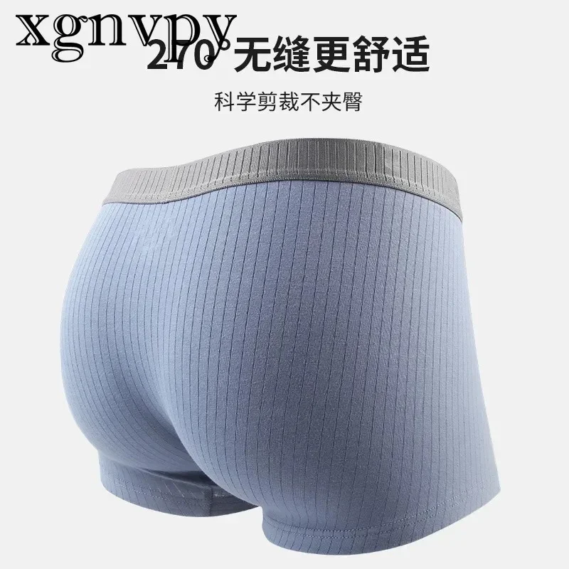 xgnvpy Autumn and Winter Cotton Men's Comfort Underwear Antibacterial Bottom U-raised Boxers Youth Breathable Mid-waist Boxers