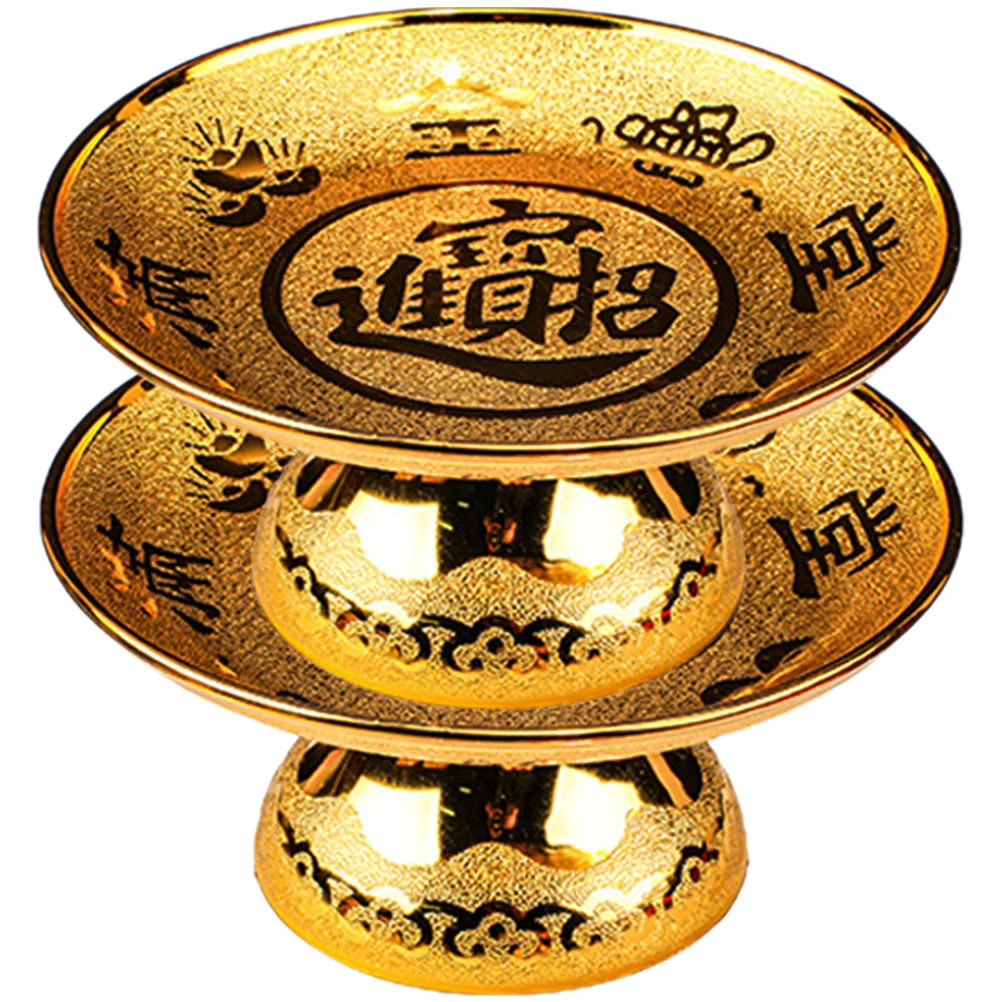 

2Pcs Golden Offering Plate Chinese Style Footed Temple Fruit Tray Wealth God Worship Bowl Home Decoration Sacrificial Tribute