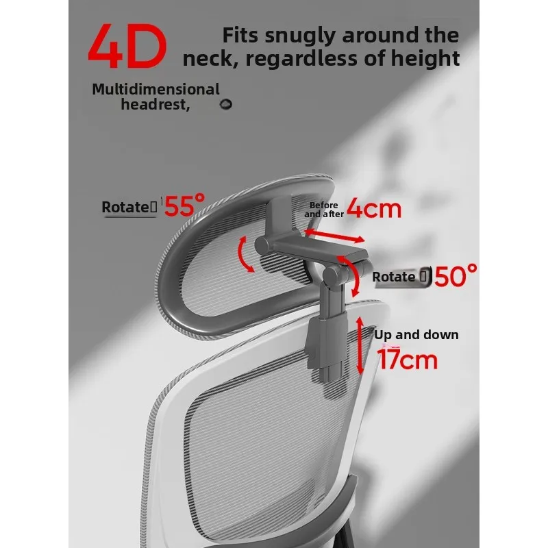 Waist Guard Ergonomic Chair Computer Chair Home Office Chair Gaming