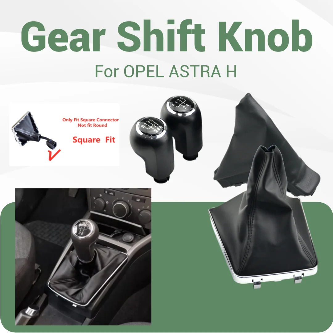 

NEW For Opel ASTRA H Gear Shift Knob Lever Shifter Gaiter Boot Handbrake Anti Slip Parking Boot Cover Case Collar