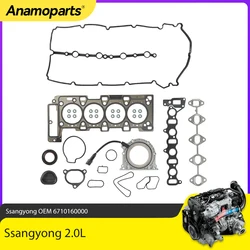 Jeu complet de joints pour Ssangyong Korando C Diesel, Actyon dehors 2.0 2010-2015 OEM 6710160000