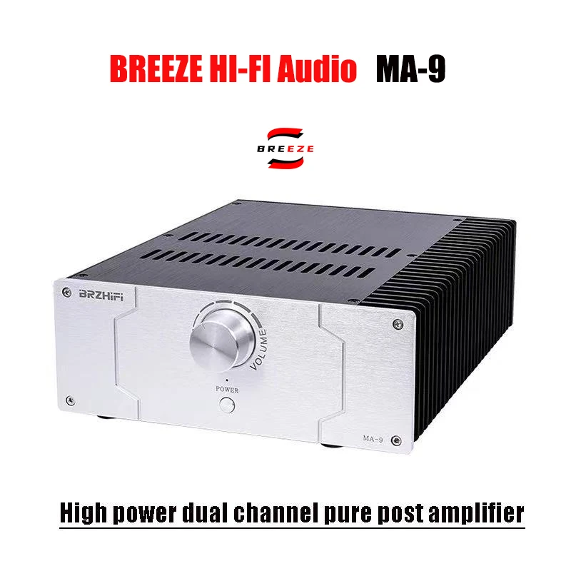 

BREEZE 2025 Latest Malan MA-9 Fully Symmetric HDAM Circuit Architecture Hifi High Power Home Desktop Amplifier