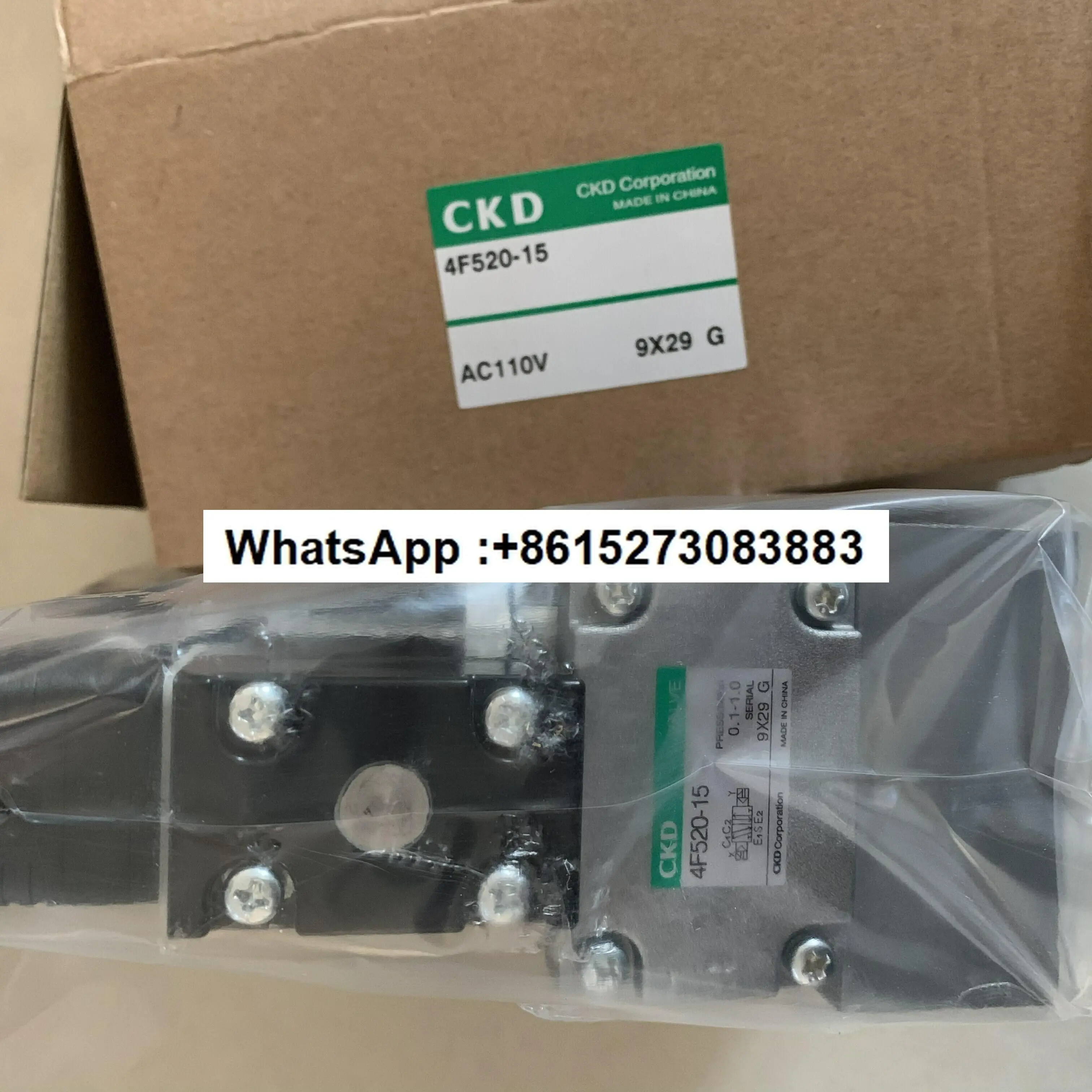 Ckd Solenoid Valve …